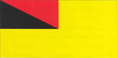 Malaysiaku Tanah Tumpahnya Darahku