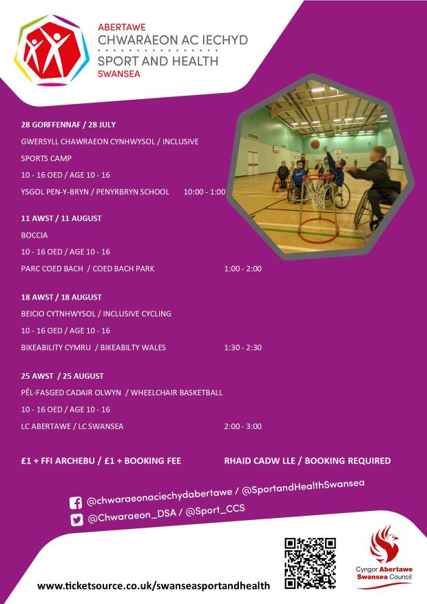 inclusive-summer-activities